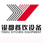 廊坊银都冰箱_廊坊银都制冰机_廊坊银都冷藏柜_廊坊银都四门冷柜_银都万能蒸烤箱-银都餐饮设备股份有限公司